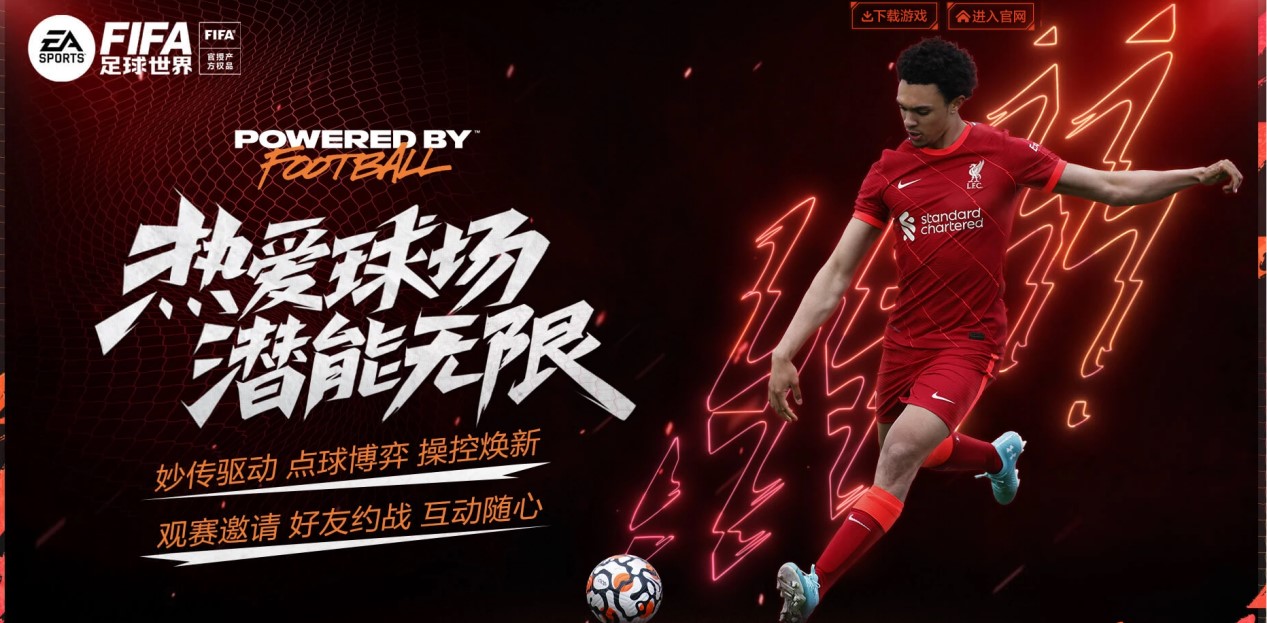 杨毅表示 杨毅表示